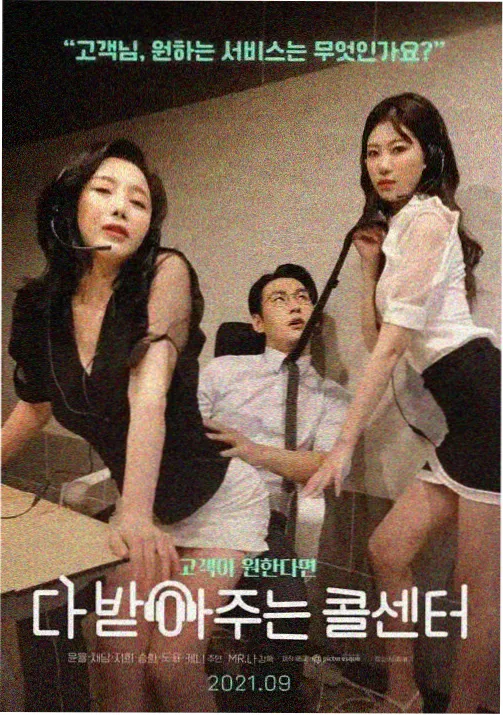 人物结局解读资讯配图